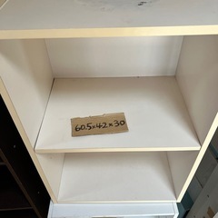 カラーボックス2段の画像