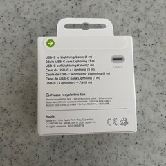 Apple 純正 USB-C to Lightning ケーブル1m　未開封の画像