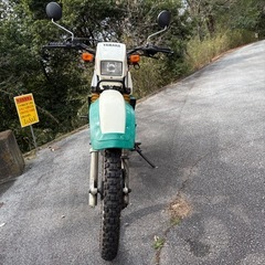 希少品　セロー225 1kh
の画像