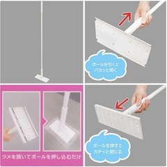 クイックワイパー　Ｗｉｄｅ　１秒ｄｅ着脱の画像