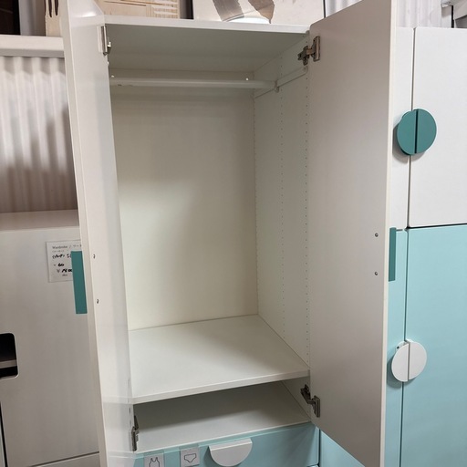 IKEA スモースタード
