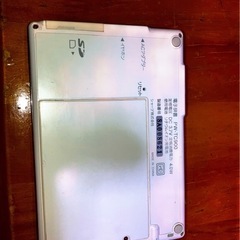 電子辞書の画像