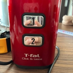 【決定しました】T-faL ミキサーの画像
