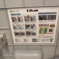 EZkan おむつポット ごみ箱 大容量 27Lの画像