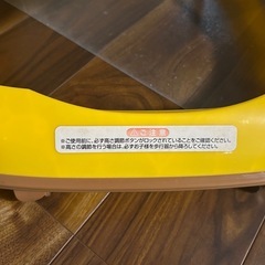 プーさん歩行器の画像