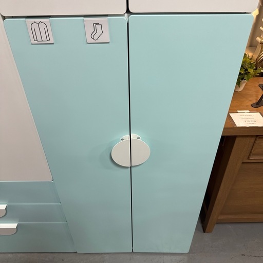 IKEA スモースタード　ワードローブ