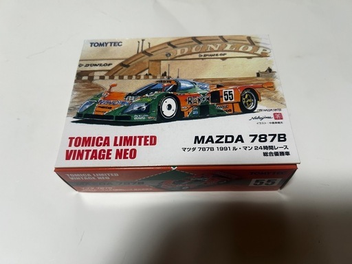 TLVの787B
