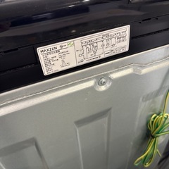 MAXZEN 洗濯機 5kg 2024年製の画像