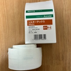 滅菌ガーゼ　エアウォール　シルキーラテックスの画像