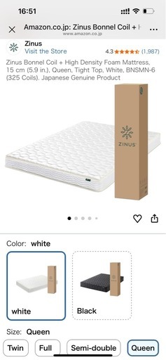 家具まとめ売り（ダイニングセット＋クイーンベッド＋マットレス）すぐ生活できます