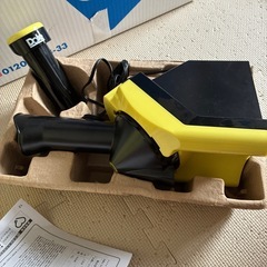 ヨナナスの画像