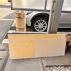 石膏ボード　2枚の画像