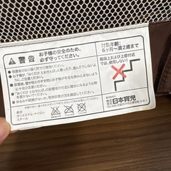 ベビーゲート　日本育児　おくだけの画像