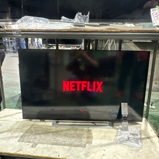 TOSHIBA REGZA(レグザ) 50V型 液晶テレビ 2019年製