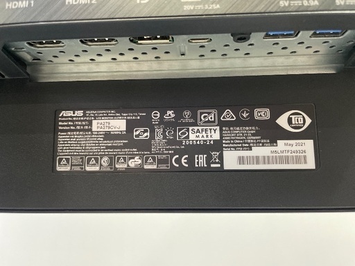 【トレファク足立扇店】液晶ﾓﾆﾀｰ  ASUS VPA279CV 27ｲﾝﾁ HDMI/DP/VGA各ｹｰﾌﾞﾙ付