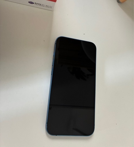 29日まで価格！iPhone13 ブルー　256GBSIMフリー  美品