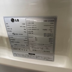 コンパクト チェック🆗 1ドア冷蔵庫 LG LR-A05SB 46Lの画像