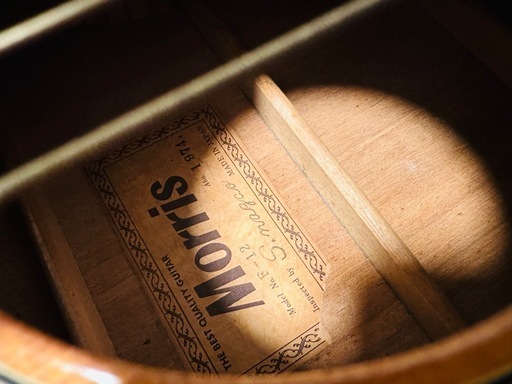 Morris F-12   フォークギター 1974年製　MADE IN JAPAN