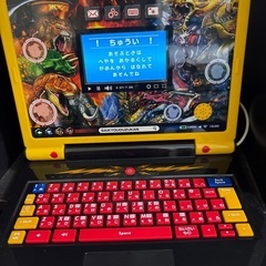 最強王図鑑パソコンの画像