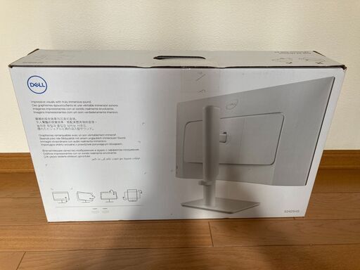 【新品・未開封】モニター　DELL　S2425HS 23.8　FHD　100Hz