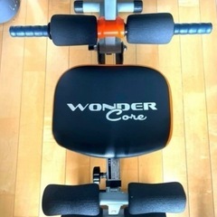 ワンダーコア　エクササイズの画像