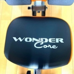 ワンダーコア　エクササイズの画像