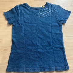 130cm  半袖Tシャツ　BREEZE 4枚セットの画像
