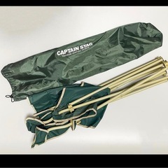 アウトドアチェア イス　キャプテンスタッグ　キャンプ　　の画像