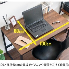 【引取限定】デスクお譲りますの画像