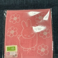 ミッフィー 一番くじ ラスト賞ぬいぐるみ(タオルつき)の画像