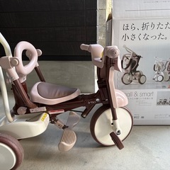 iimo 三輪車 押し車の画像