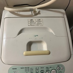 冷蔵庫、電子レンジ、洗濯機が含まれますの画像