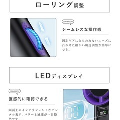ハンディファン　新品未開封(ホワイト)の画像