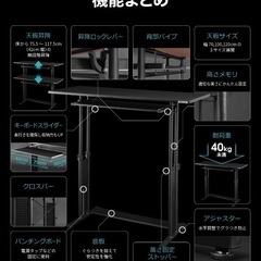 PCデスク　白　バウヒュッテの画像