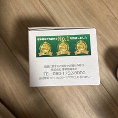 ペットカメラの画像