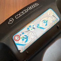 チャイルドシートの画像