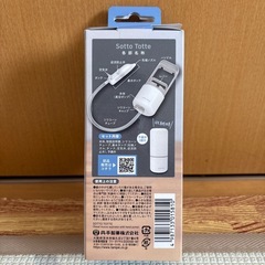 【新品未使用】鼻水吸引器の画像