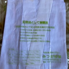 【3月末で一旦終了】紳士 半襦袢 ②の画像