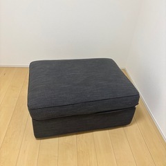 【お譲り】
IKEA   オットマンKIVIK シーヴィク の画像