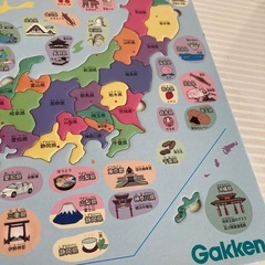 学研パズル　日本の画像