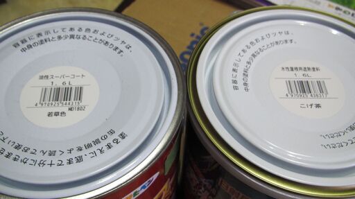 ?未使用塗料アサヒペン７種類?ニッペ１種類　合計８種類　（油性５種類　水性３種類）昨年購入のもの