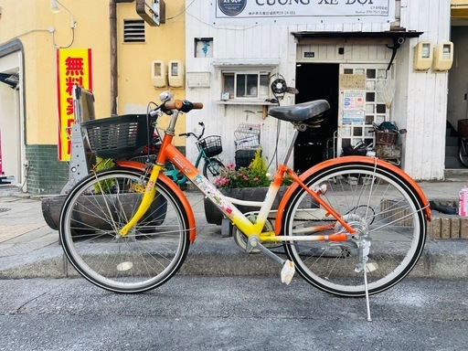 『ＳＡＬＥ　５０％』　子ども自転車　6変速　カゴ　付き　オレンジ　配達可能