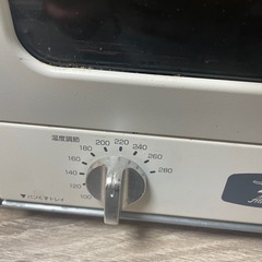 アラジン　トースター　白の画像