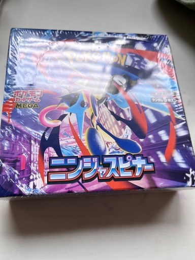 ポケモンカードニンジャスピナー