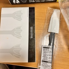 ブラウン　BRAUN フードプロセッサーの画像