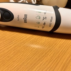 ブラウン　BRAUN フードプロセッサーの画像