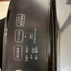 シャープ　SHARP  プラズマクラスター　加湿空気清浄機　おまけ付きの画像