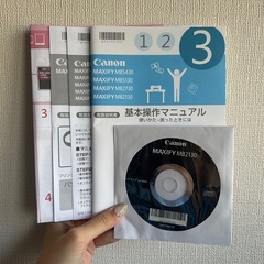 Canon コピー機の画像