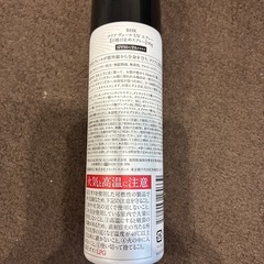 日焼け止めスプレーの画像