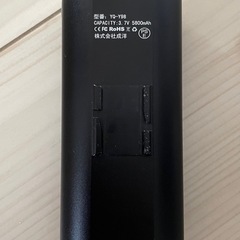 YQ98 自転車ライト USB充電式の画像